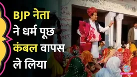 related-article-banner-image