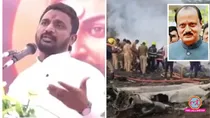 ajit pawar plane crash ncp mlc rajiv gandhi assassination 