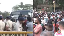 Goa Protests against tcp section 39a explained