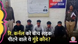 related-article-banner-image