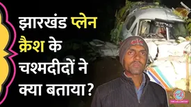 related-article-banner-image