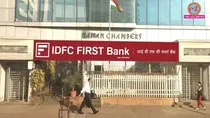 idfc bank fraud 590 crores 