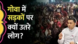 related-article-banner-image