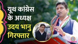 related-article-banner-image