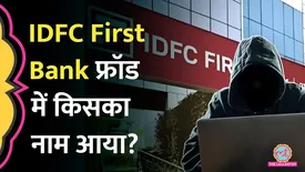 related-article-banner-image