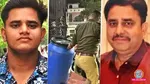 Lucknow Father Murder Case details son wanted to join business instead of neet