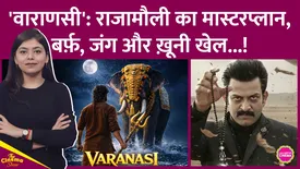 related-article-banner-image