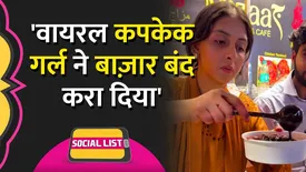 related-article-banner-image