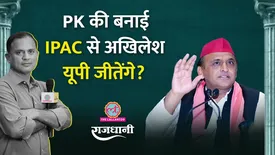 related-article-banner-image