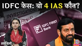 related-article-banner-image