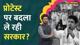 related-article-banner-image