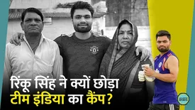 related-article-banner-image