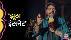 related-article-banner-image