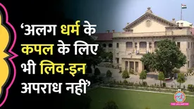 related-article-banner-image