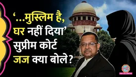 related-article-banner-image