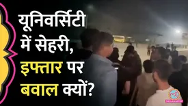 related-article-banner-image