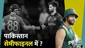 related-article-banner-image