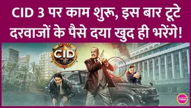 related-article-banner-image