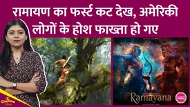 related-article-banner-image