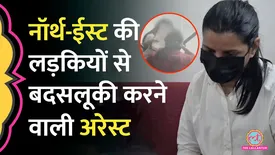 related-article-banner-image