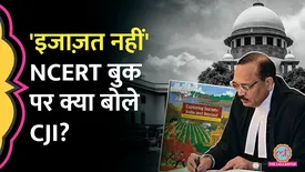 related-article-banner-image