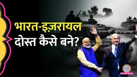 related-article-banner-image