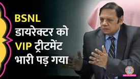 related-article-banner-image