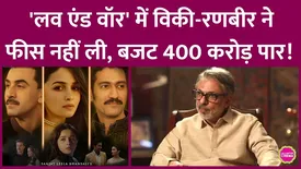 related-article-banner-image