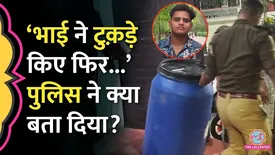 related-article-banner-image