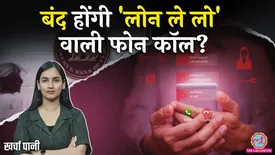 related-article-banner-image