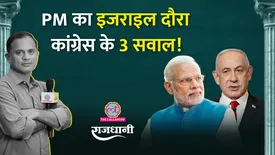 related-article-banner-image