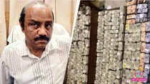odisha mining officer caught with 4 crore in trolley bag who started job with eight thousand two decades ago