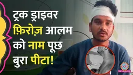 related-article-banner-image