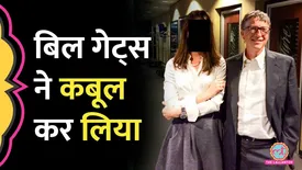 related-article-banner-image