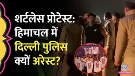 related-article-banner-image