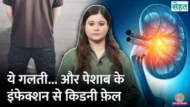 related-article-banner-image