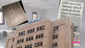 related-article-banner-image