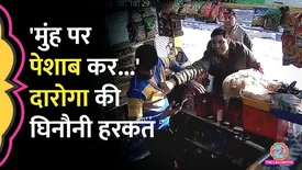 related-article-banner-image