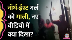 related-article-banner-image