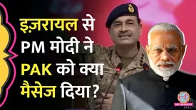 related-article-banner-image