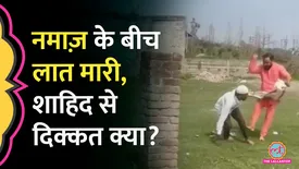 related-article-banner-image