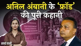 related-article-banner-image