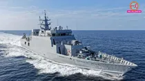 indian navy will commission a new anti submarine ship ins anjadip 