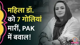 related-article-banner-image