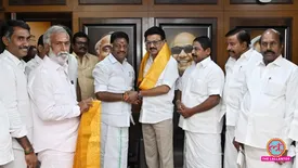 related-article-banner-image