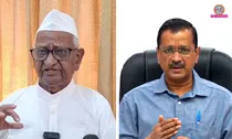 Arvind Kejriwal, Anna Hazare