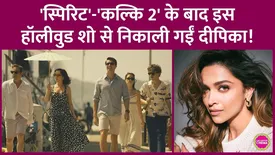 related-article-banner-image