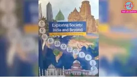 related-article-banner-image