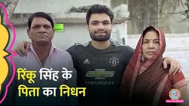 related-article-banner-image