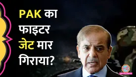 related-article-banner-image